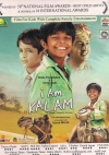 I Am Kalam (Hindi)