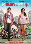 Jo Hum Chahein (Hindi)