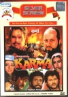 Karma (Hindi)