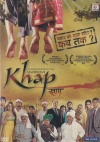 Khap (Hindi)