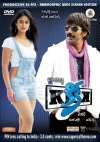 Best of Ravi Teja (6 DVDs)