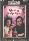 Kissise Na Kehna (Hindi)