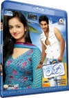 Lovely &  Sri Ramarajyam (2 Latest Blu-rays)