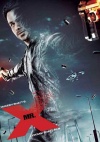 Mr. X (Hindi)