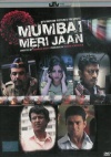 Mumbai Meri Jaan DD® 5.1