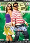Best of Venkatesh (6 DVDs)