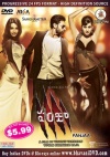 Panjaa & Teenmaar (2 DVDs)