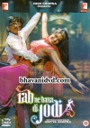 Rab Ne Bana Di Jodi (Hindi)