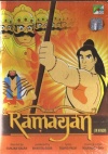 Ramayan (Animated) (DVD) (Hindi)