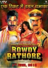 Rowdy Rathore (Hindi)