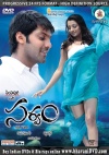 Best of Trisha Set-2 (6 DVDs)