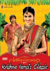 Latest Releases of 2009 Set.5 (6 DVDs)