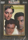 Satyakam (Hindi)