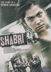 Shabri (Hindi)