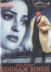 Shaheed Uddham Singh (Hindi)