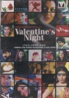 Valentines Night (Hindi)