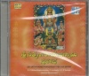 Sri Satyanarayana Swamy Vrata Katha (Audio CD)