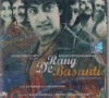 Rang De Basanti (Hindi Audio CD)