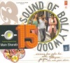 Sound of Bollywood Vol.15 (Hindi Audio CD)