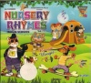 Nursery Rhymes Vol.4 (20 Rhymes) (Animated)