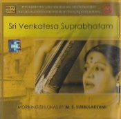 Sri Venkatesa Suprabhatham (M.S.Subbalakshmi) (Audio CD)