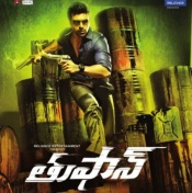 Toofan (Audio CD)