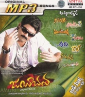 Top Hits Vol.167 (mp3 audio)