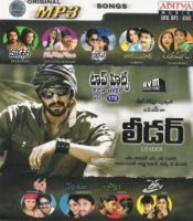 Top Hits Vol.170 (mp3 audio)