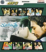 Top Hits Vol.195 (mp3 audio)