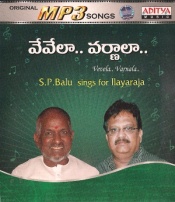 SP Balu Sings for Ilayaraja (mp3 audio)
