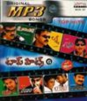 Top Hits vol.006 (mp3 audio)