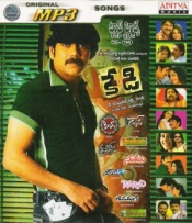 Top Hits Vol.185 (mp3 audio)