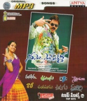 Top Hits Vol.194 (mp3 audio)