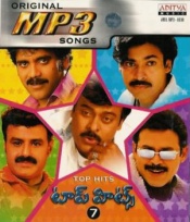 Top Hits Vol.007 (mp3 audio)