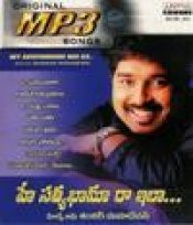 Hits of Shankar Mahadevan (50 MP3 songs)