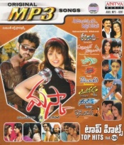 Top Hits Vol.126 (mp3 audio)