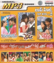 Top Hits Vol.102 (mp3 audio)
