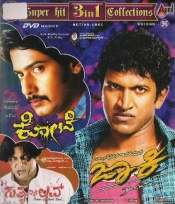 Kote, Jackie & Satya In Love (Kannada 3-in-1)