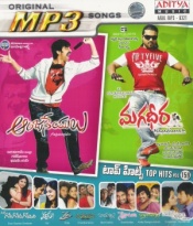 Top Hits Vol.159 (mp3 audio)