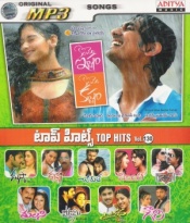 Top Hits Vol.130 (mp3 audio)