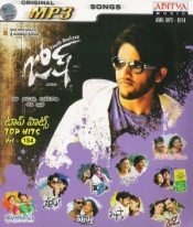 Top Hits Vol.154 (mp3 audio)