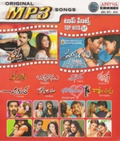 Top Hits Vol.097 (mp3 audio)