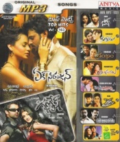 Top Hits Vol.163 (mp3 audio)