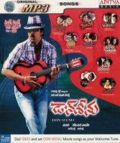 Top Hits Vol.229 (mp3 audio)