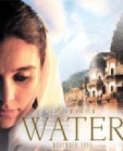 Water (Hindi)