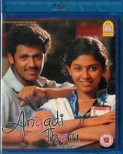 Angadi Theru (Tamil -Ayngaran-Bluray)