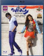 Ravi Teja on Blu-ray (6 Blu-rays)