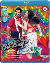 Latest Blu-ray Pack with Baadshah (6 Blu-rays)