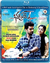 Bhadram (Telugu Blu-ray)