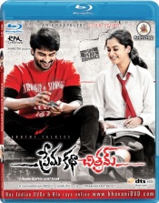 PKC, Greekuveerudu & Mr. Pellikoduku (3 Blu-rays)